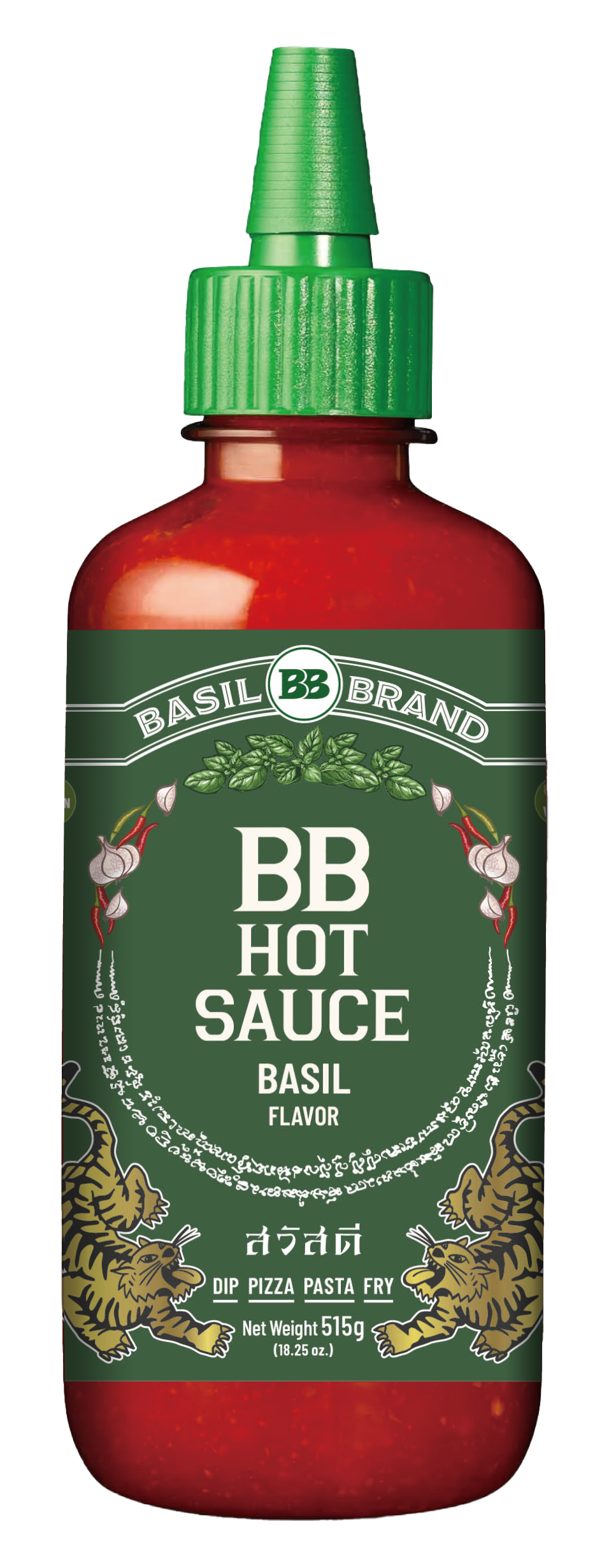 BB HOT SAUCE