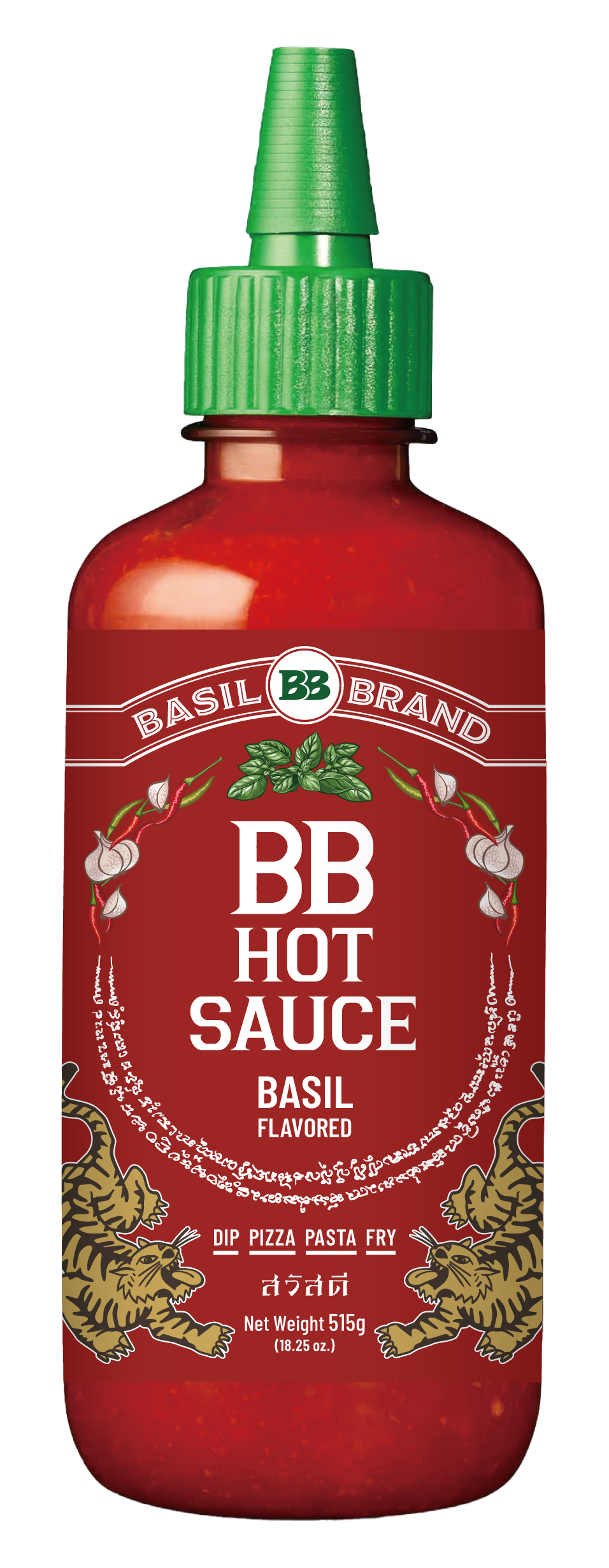 BB HOT SAUCE